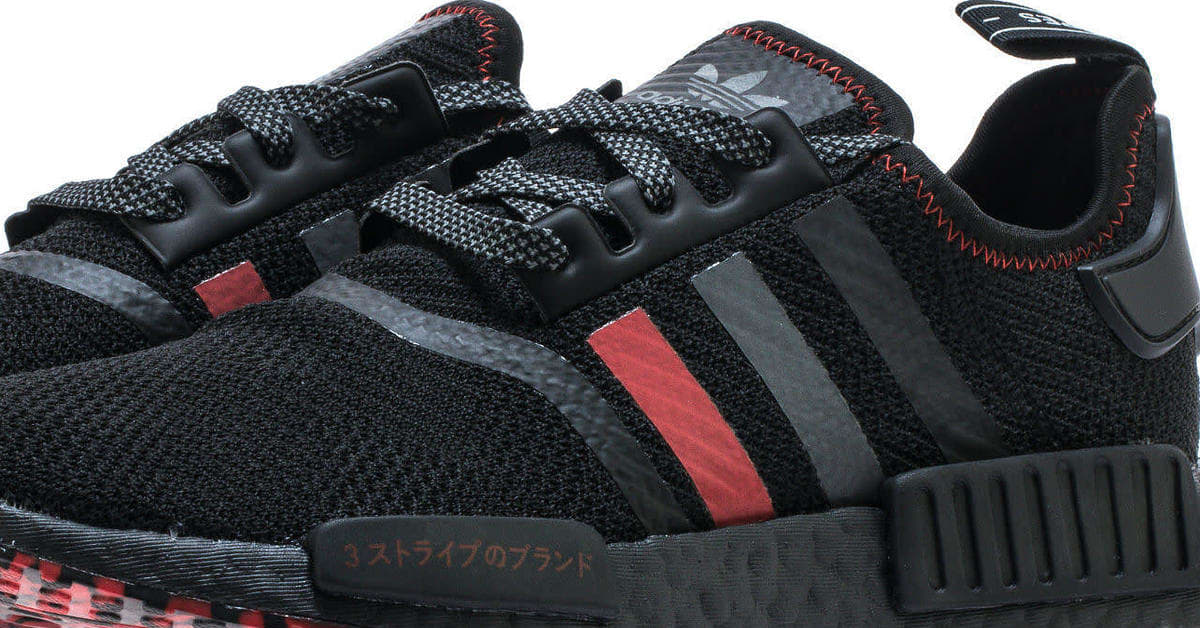 Shoe Palace Is Dropping Its Own Adidas NMD