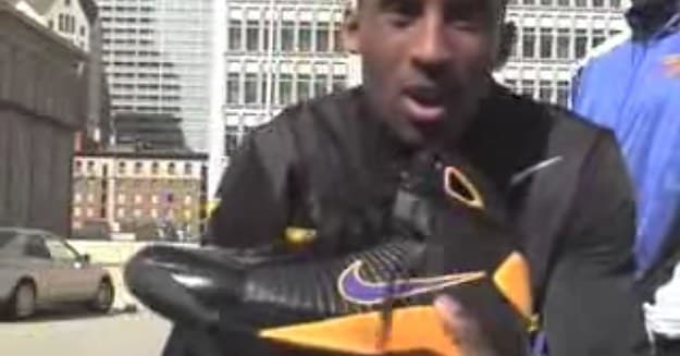 Kobe bryant aston martin shop