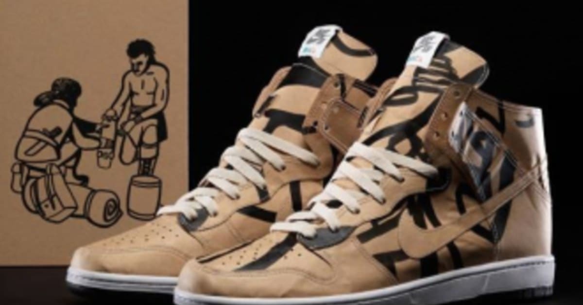 Geoff McFetridge x Nike SB Paper Dunk High For MOCA Auction