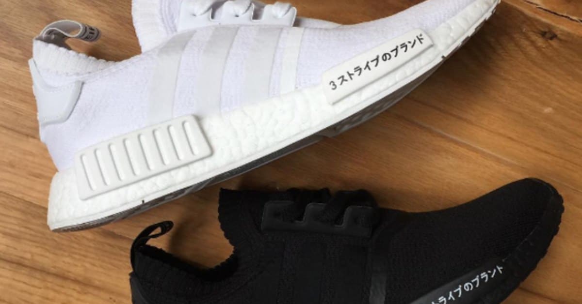 Adidas shoes with japanese letters clearance