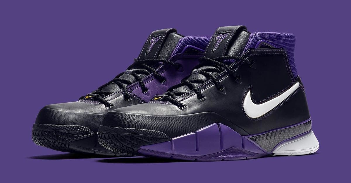 Kobe protro purple reign store