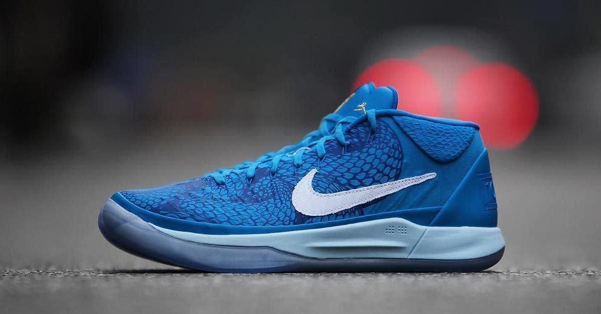 Kobe ad pe online