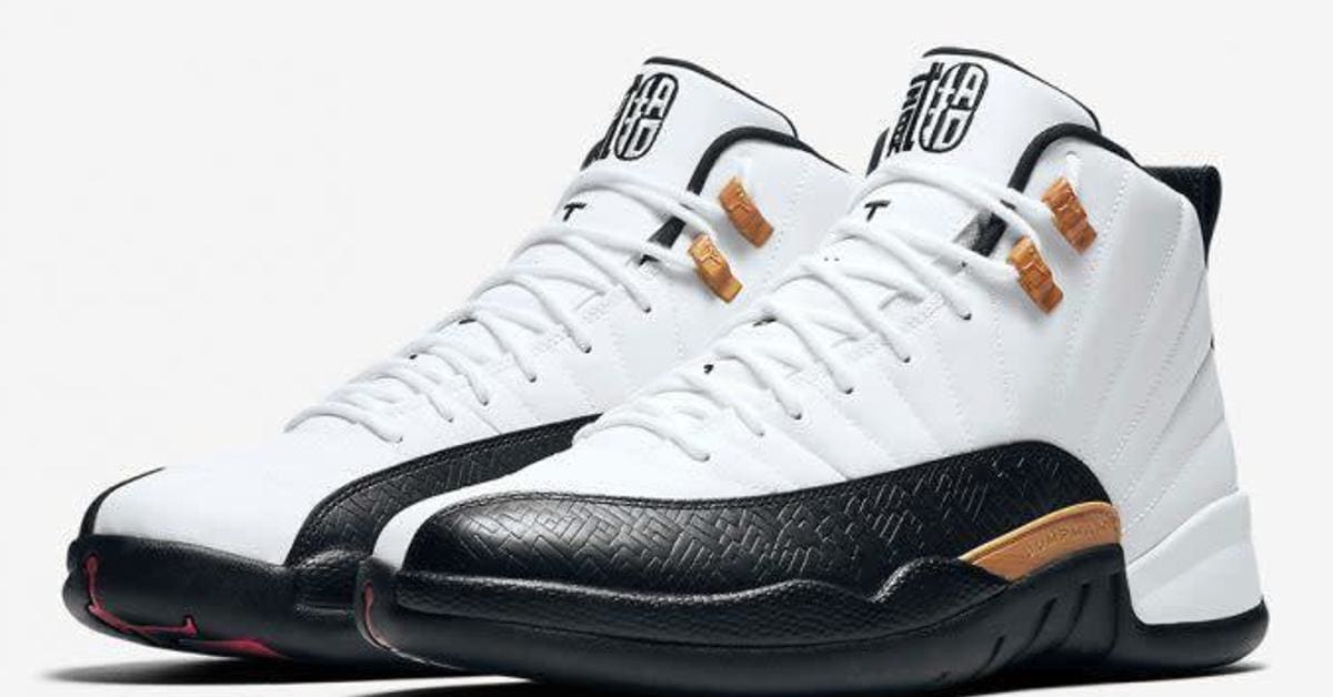 Chinese new year 12s 2018 hotsell