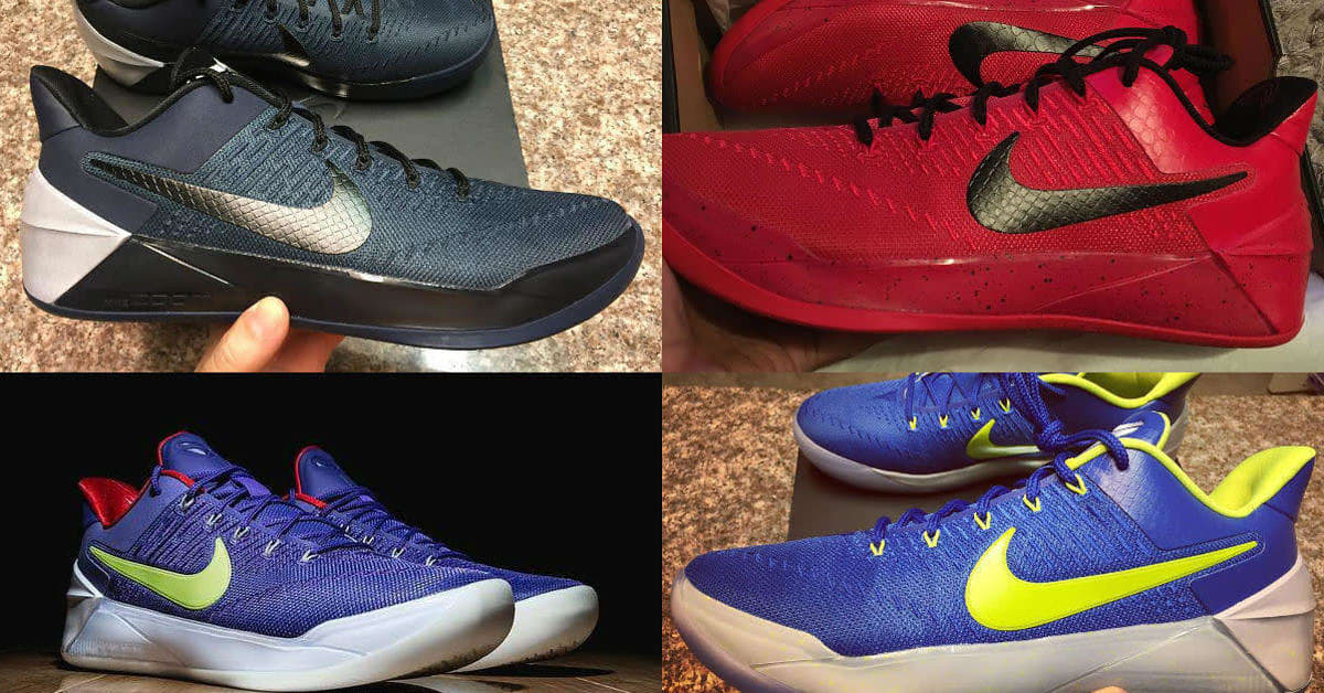 Kobe ad id designs cheap