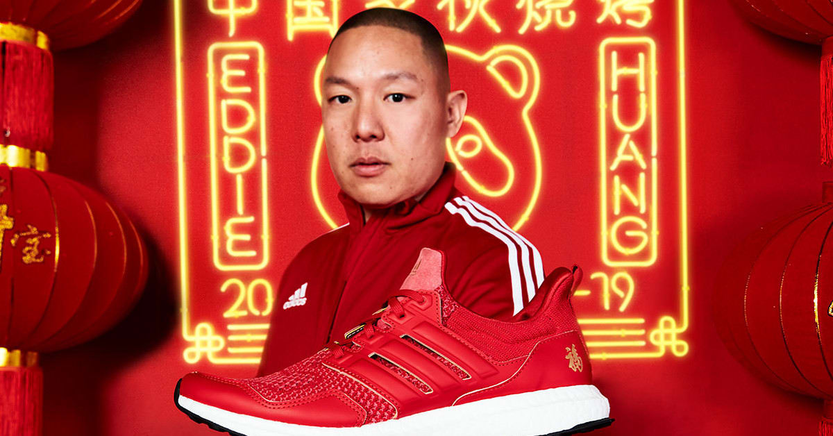 Eddie Huang s Ultra Boost Collab Is Releasing on the NTWRK App