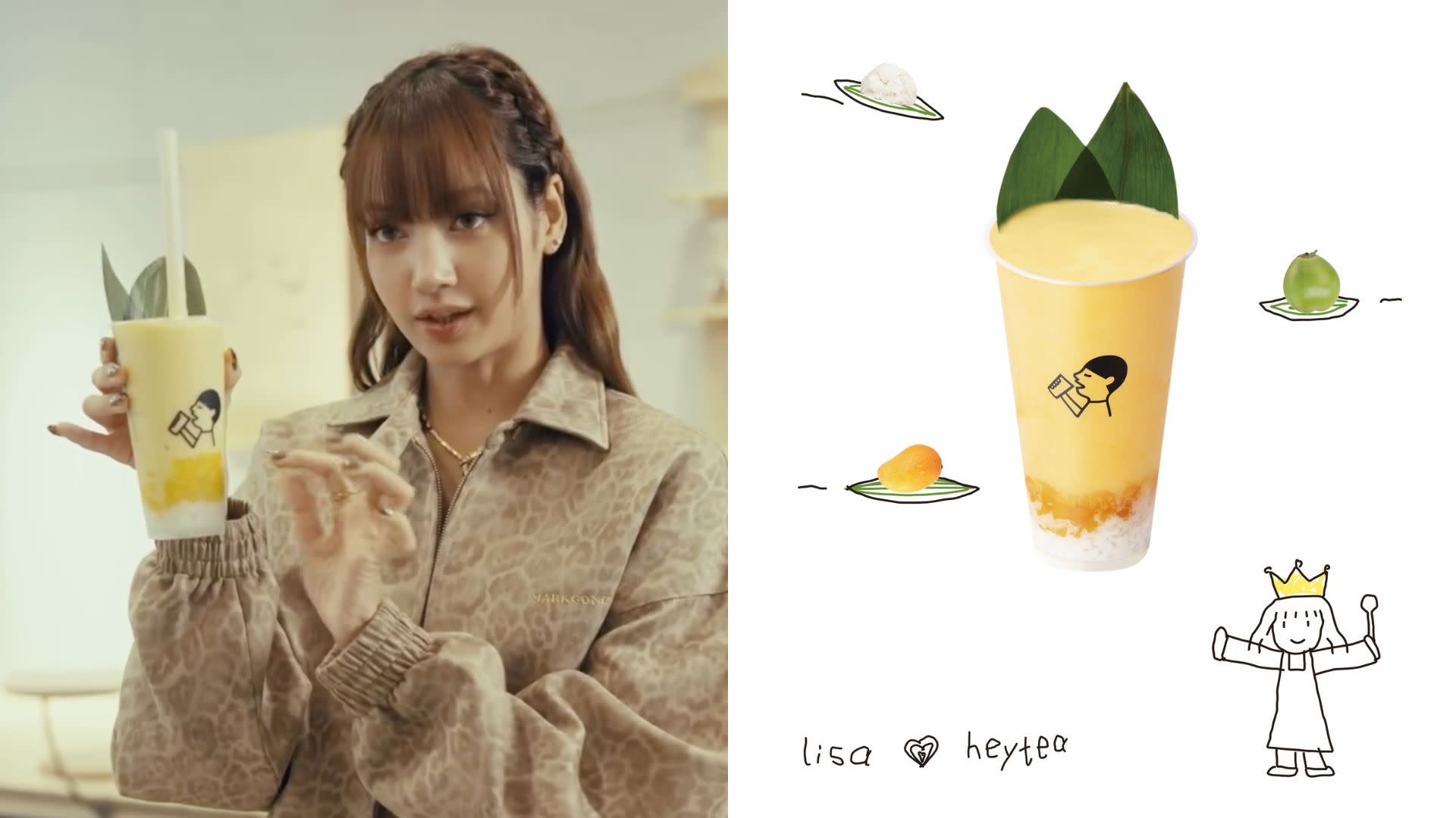 Lisa from BLACKPINK holding a bubble tea cup with a drawing of her on it, next to an illustrated drink with fruits.