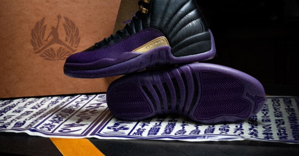 Dieser „Sumo“ Air Jordan 12 erscheint nur in Japan.