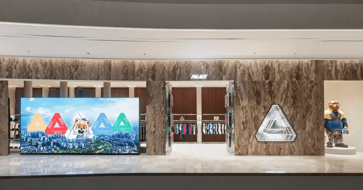 Palace Skateboards Opens Third South Korean Store in Seoul - News Directory 3