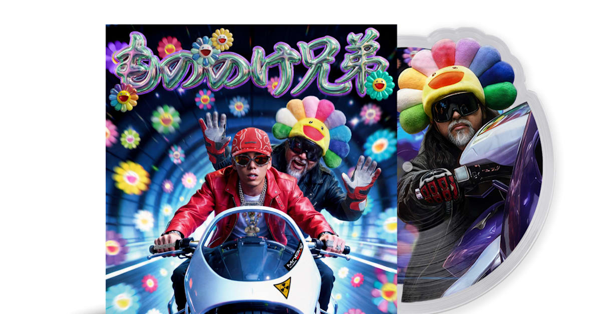 Takashi Murakami and JP THE WAVY's MNNK Bro. Complex Cover