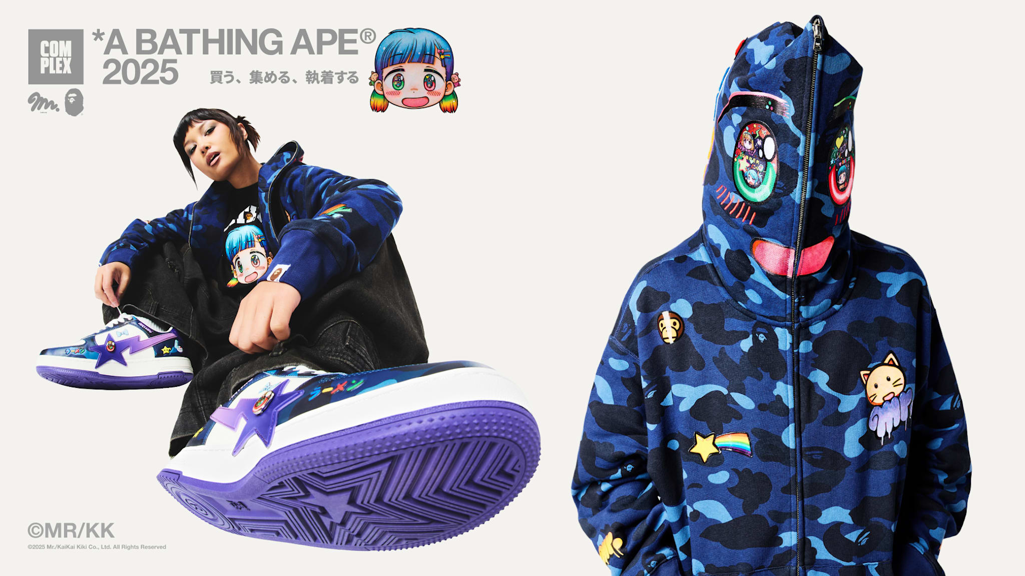 Mr s BAPE Collaboration Is A True Crossover Of Japanese Subcultures