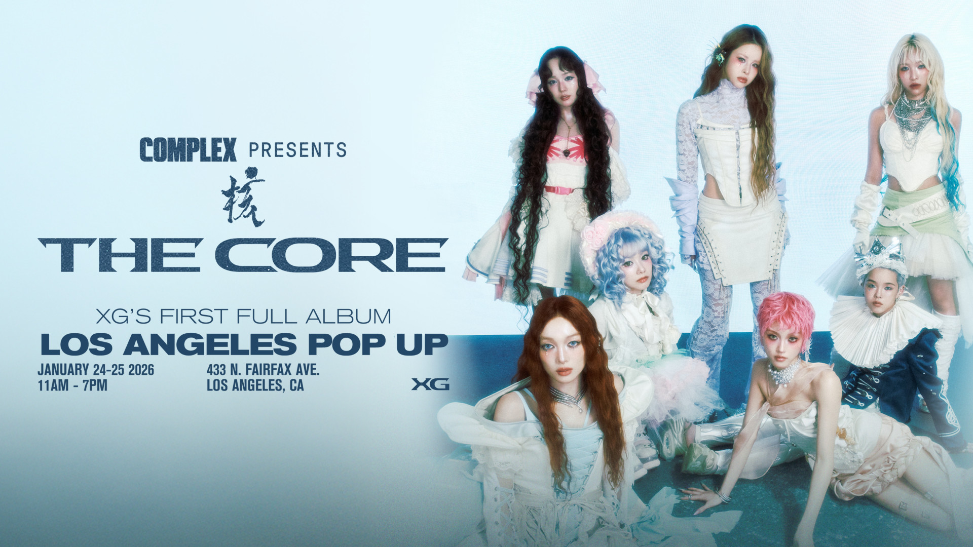 XG Announces Complex Pop-Up in LA: What You Need to Know
