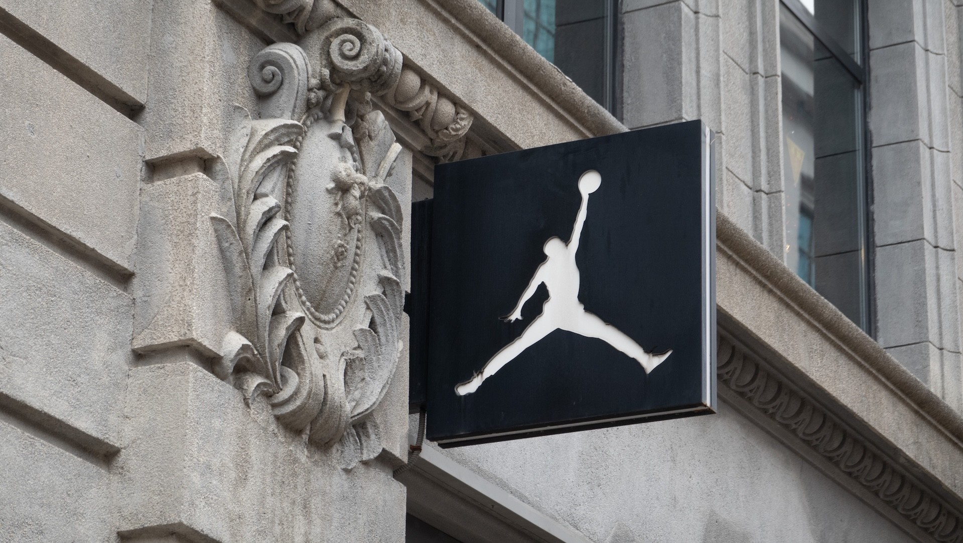 Air Jordan logo