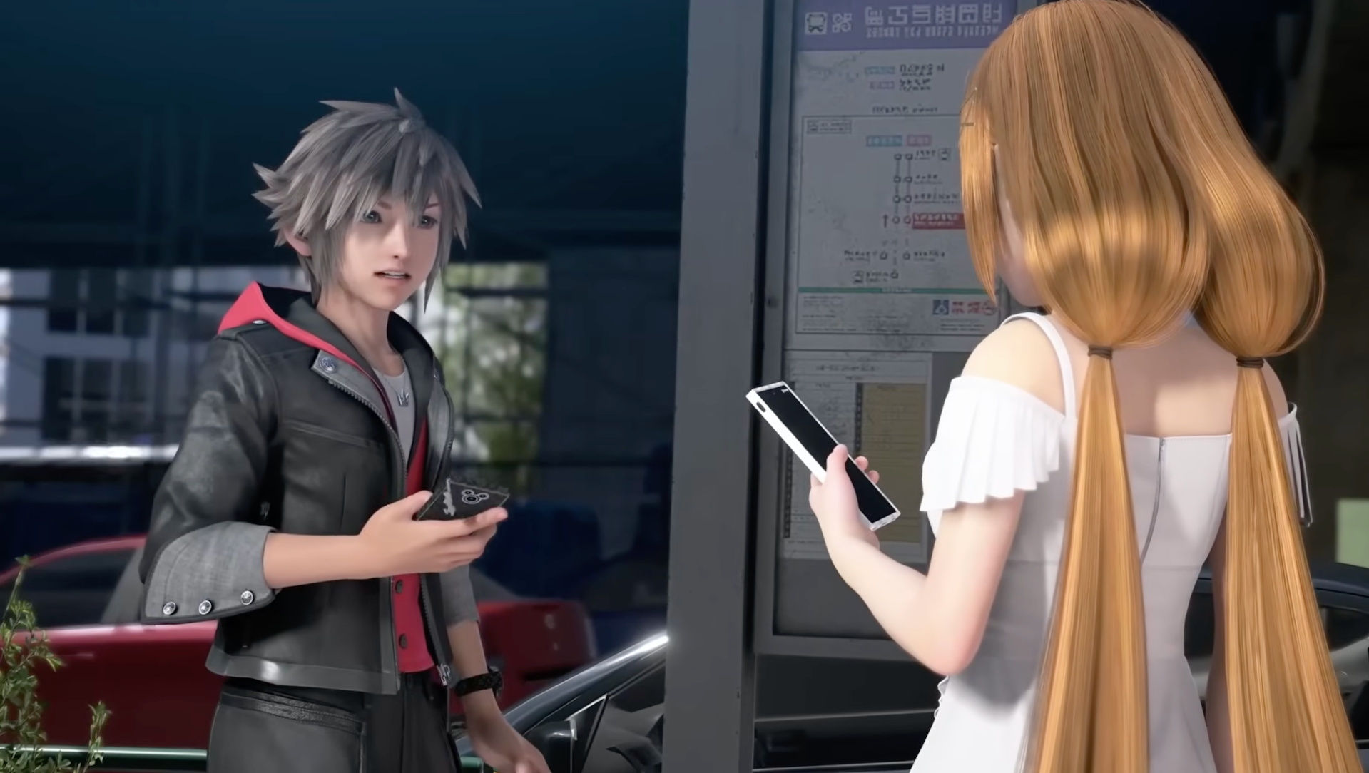 Kingdom Hearts 4