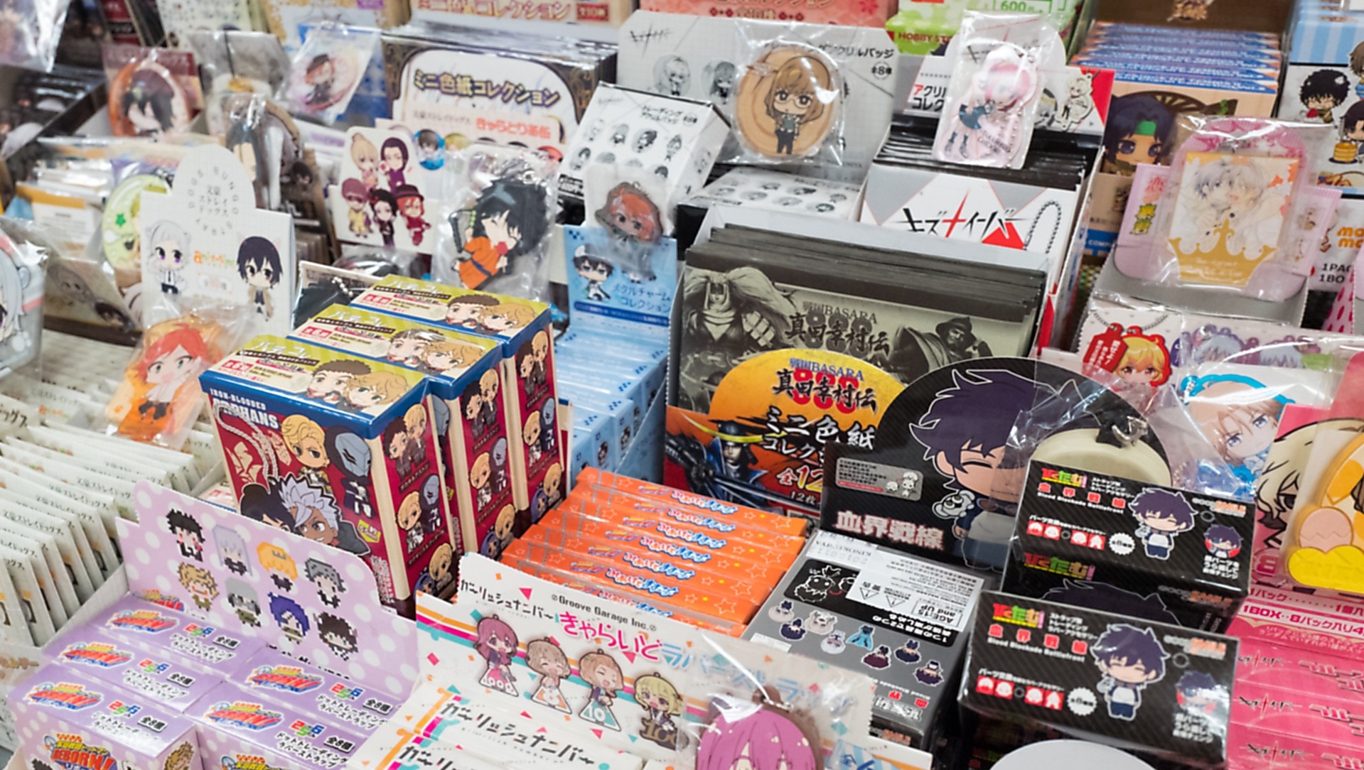 Jump Festa