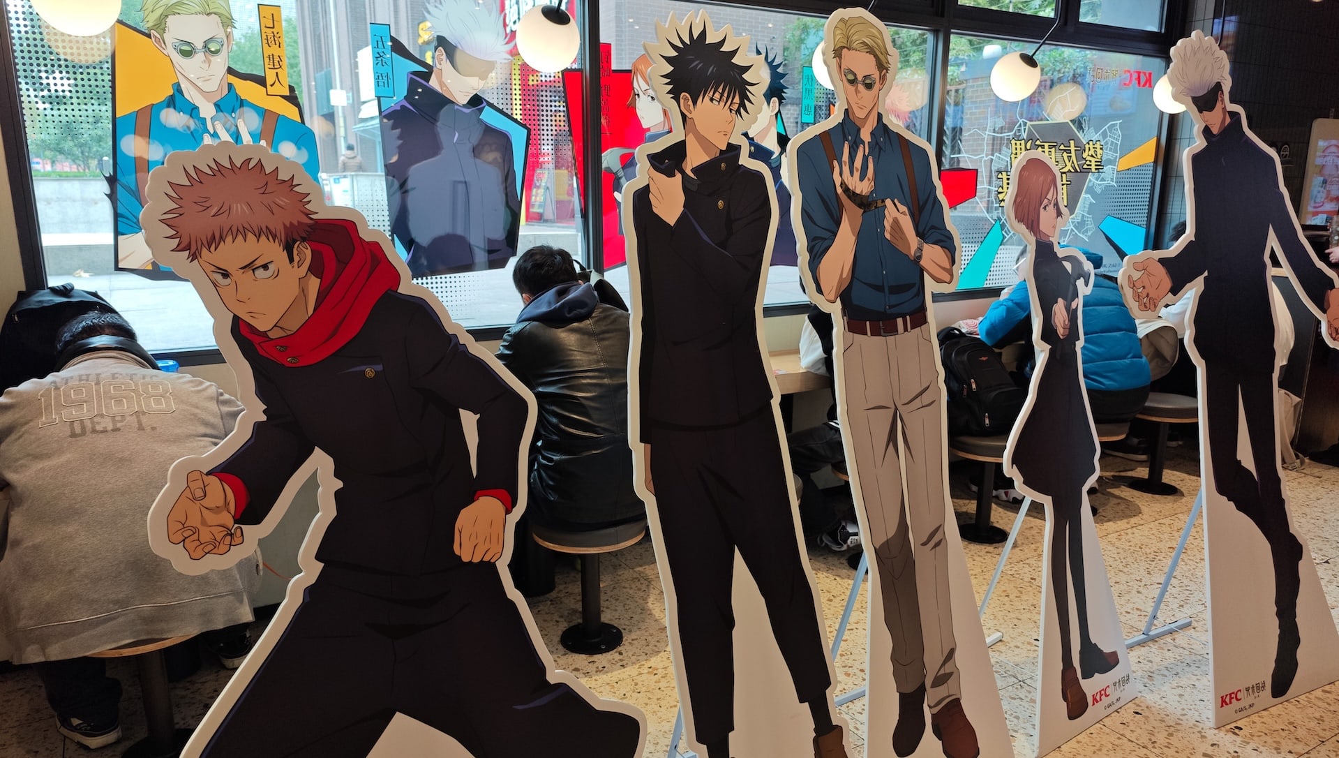 ‘Jujutsu Kaisen’ Celebrates 5th Anniversary With Season 4 Preview Featuring Sukuna Teaser
