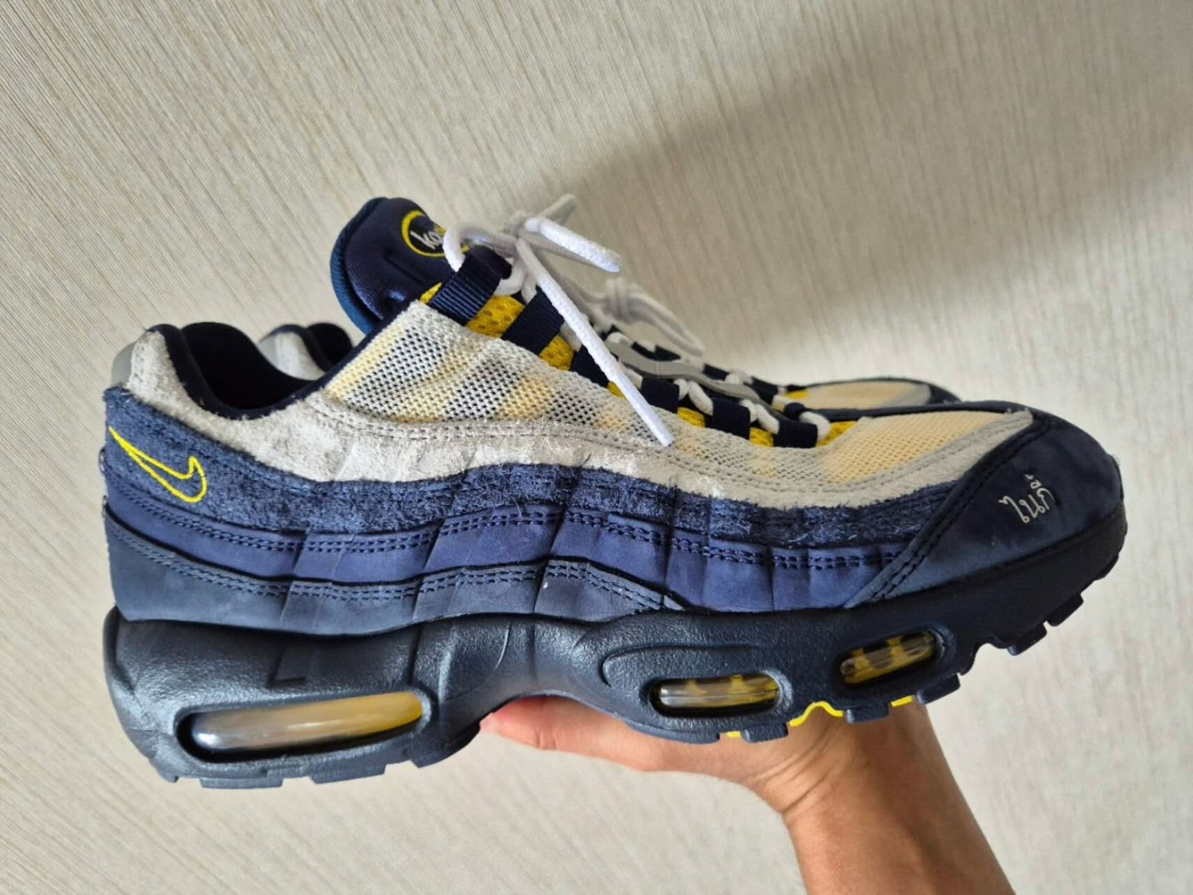 Eric Koston Gets His Own Nike SB Air Max 95 Collab