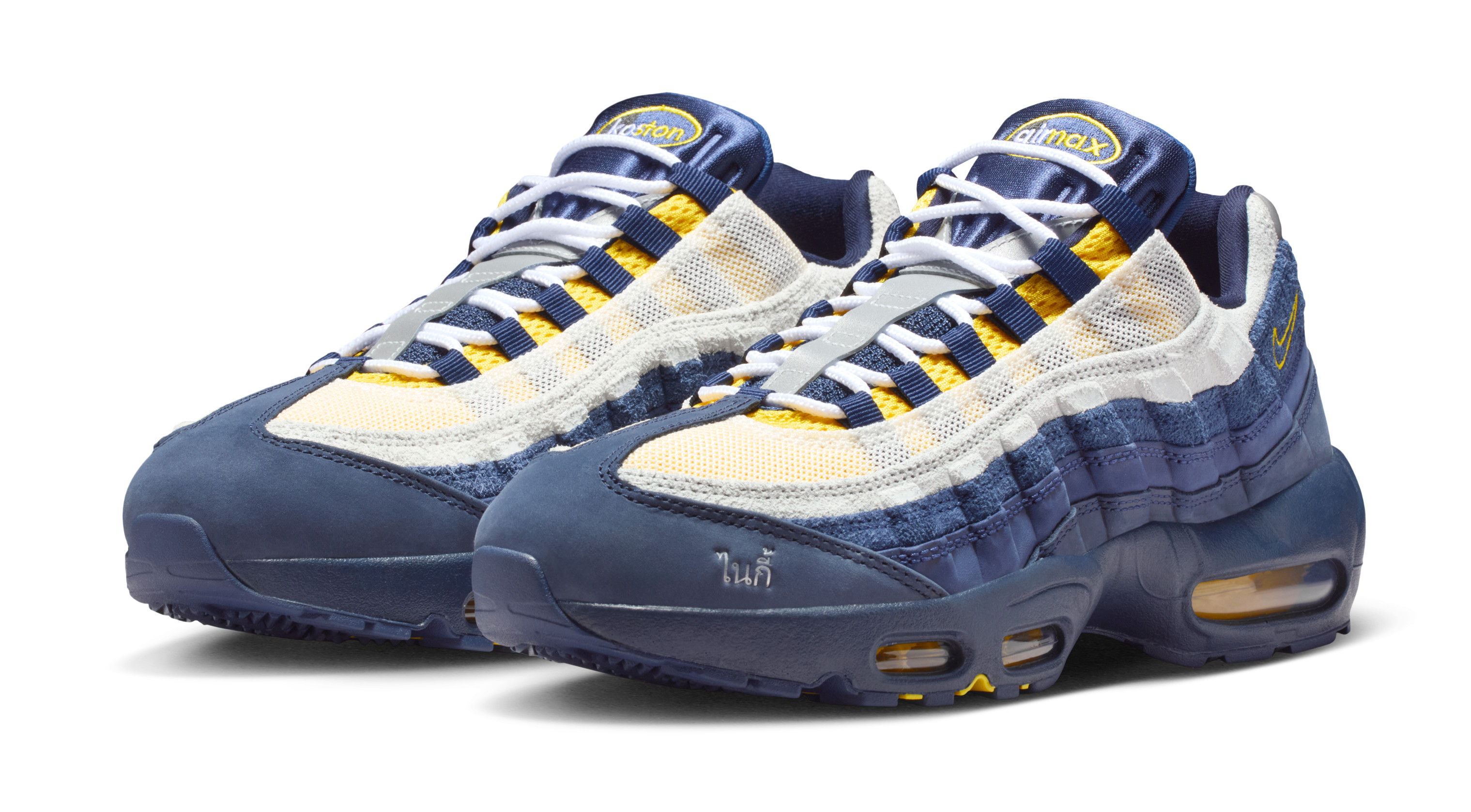 Eric Koston's Nike SB Air Max 95 Collab Releases in November