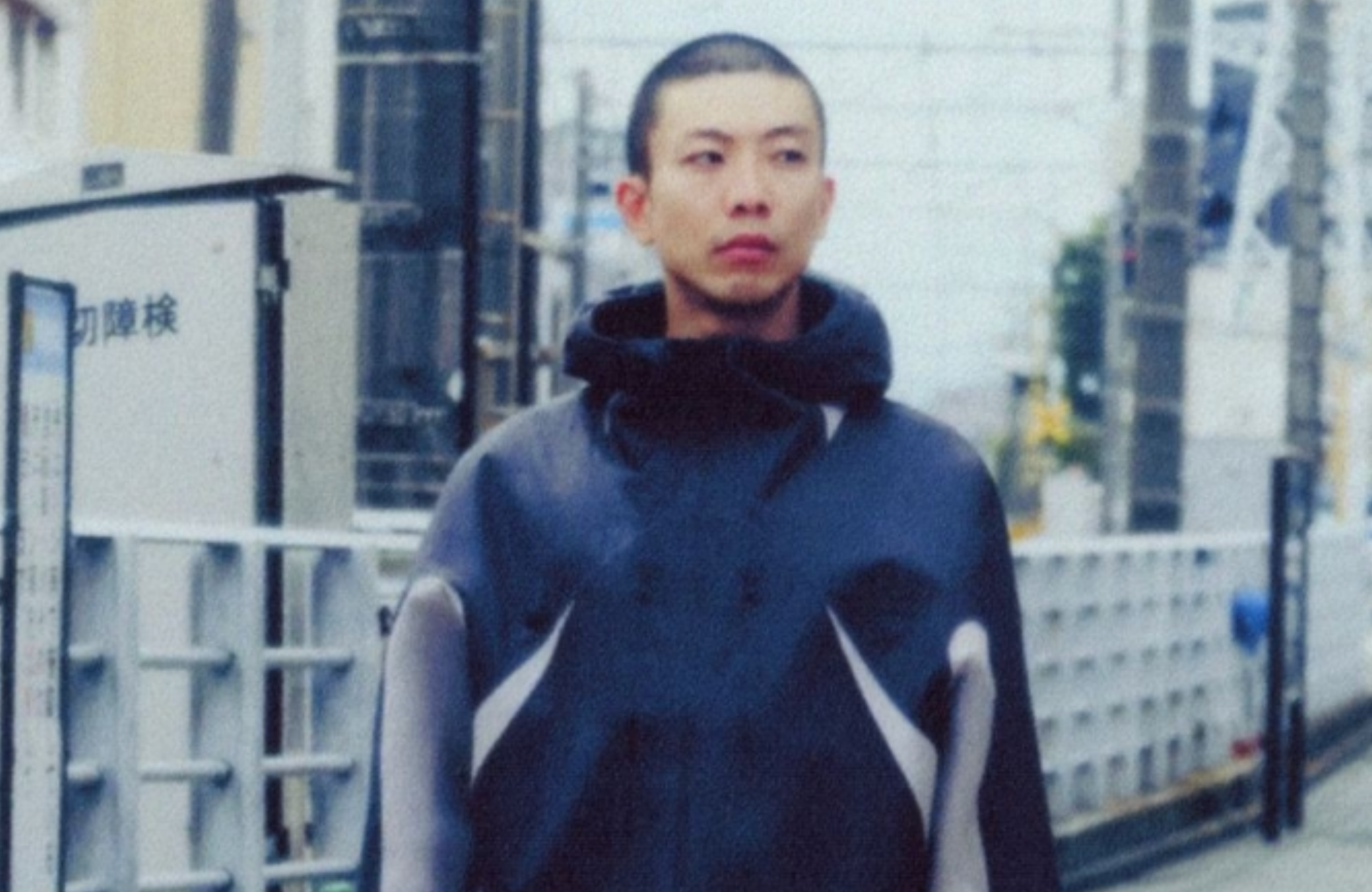 Nike Tech.