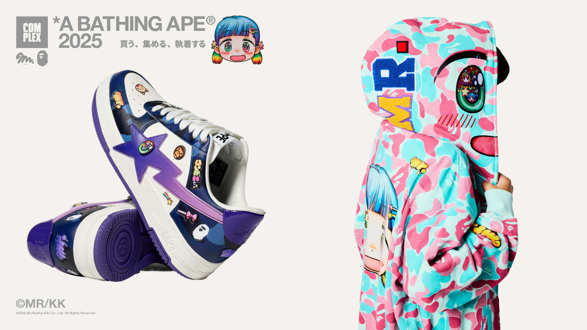 Colorful BAPE sneakers with anime-style graphics and a matching hoodie featuring vibrant patterns and cartoon faces.