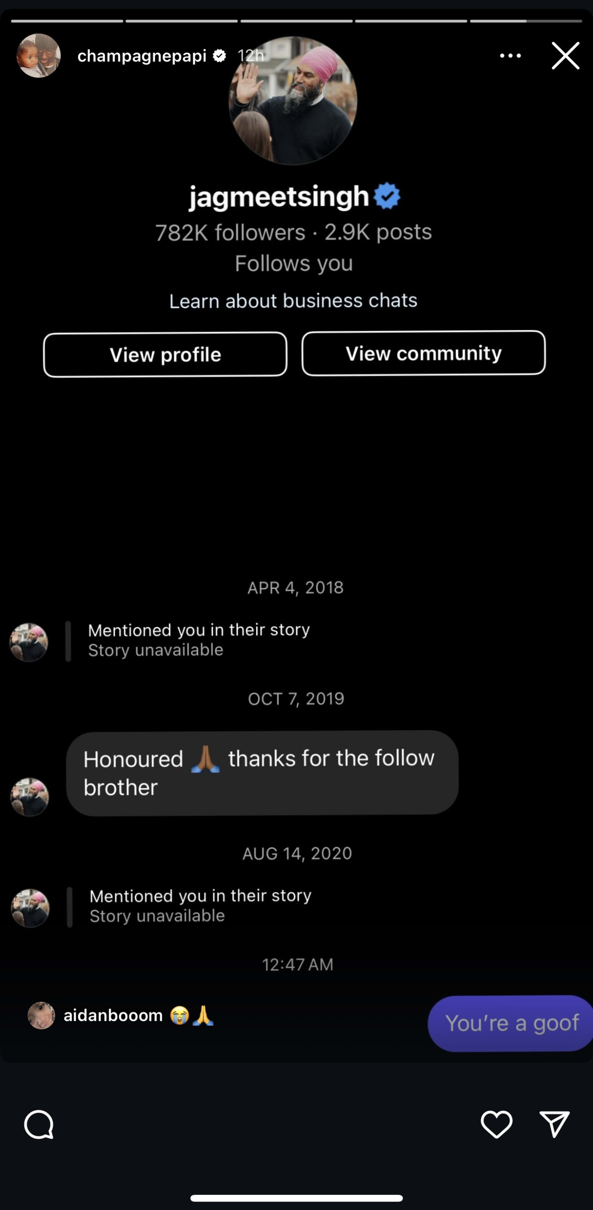 Drake screenshot