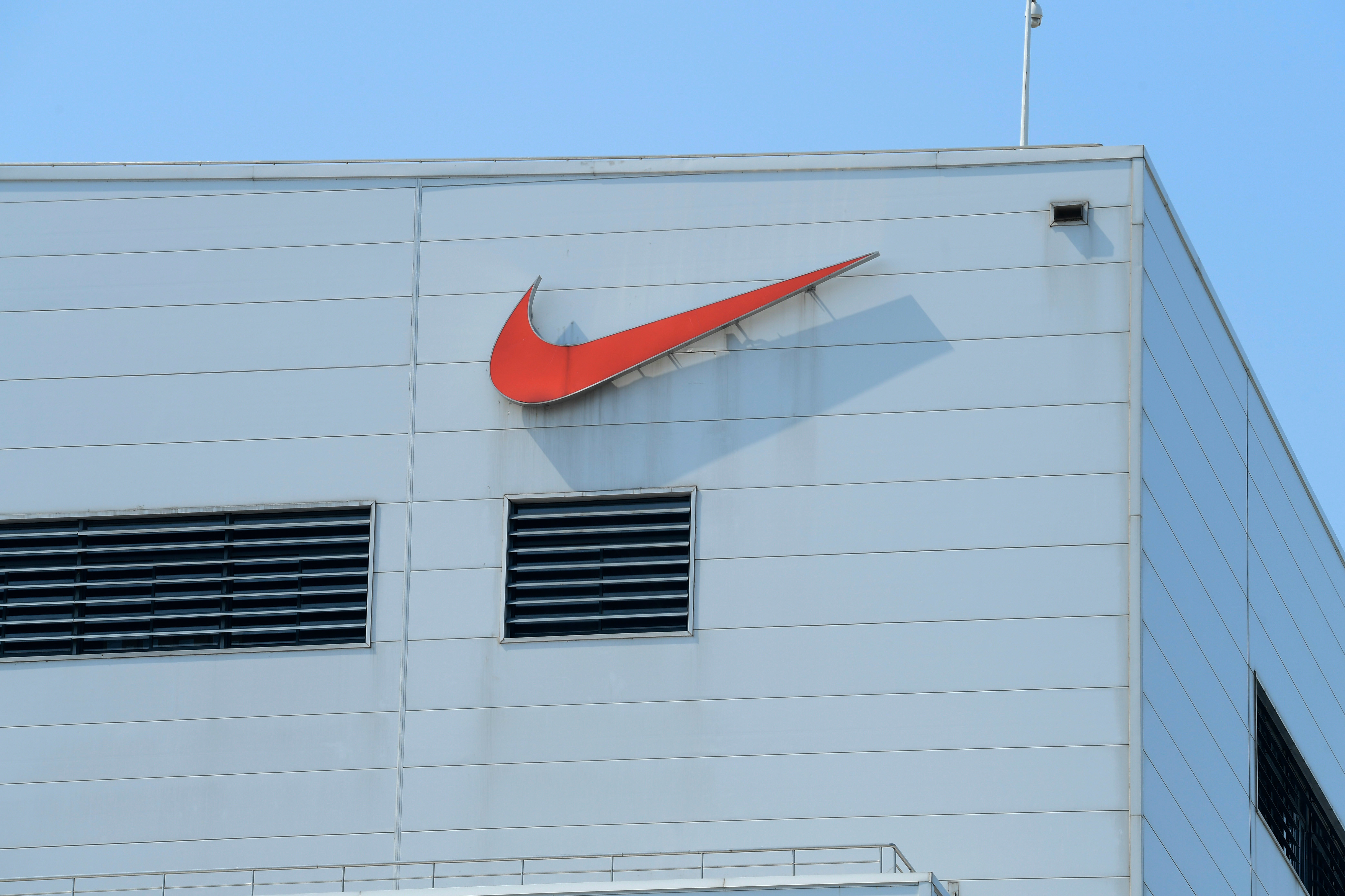 Nike 