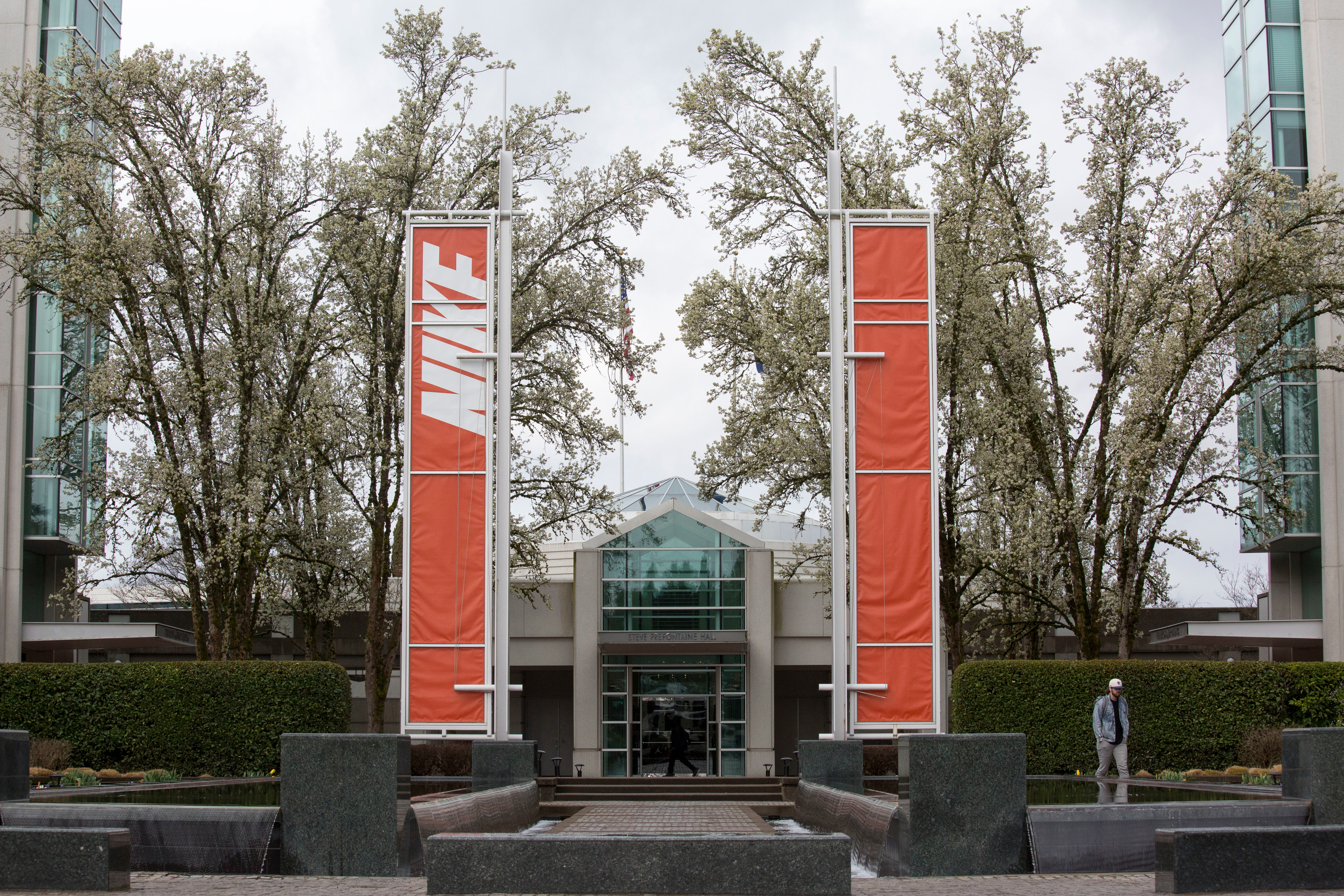 Nike HQ