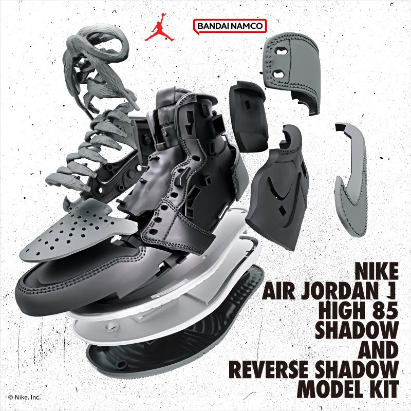 Bandai Namco and Jordan Brand Are Releasing Mini Air Jordan 1 Model Kits