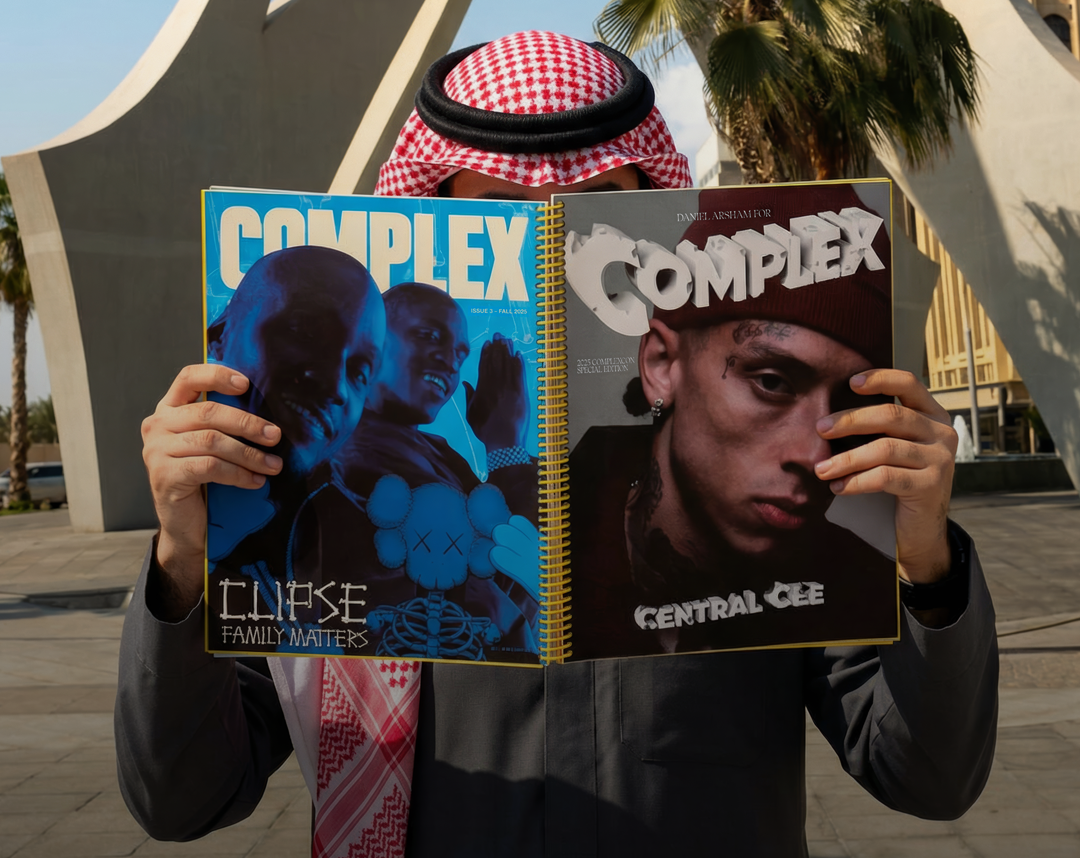 Complex MENA to Launch in the Middle East and North Africa