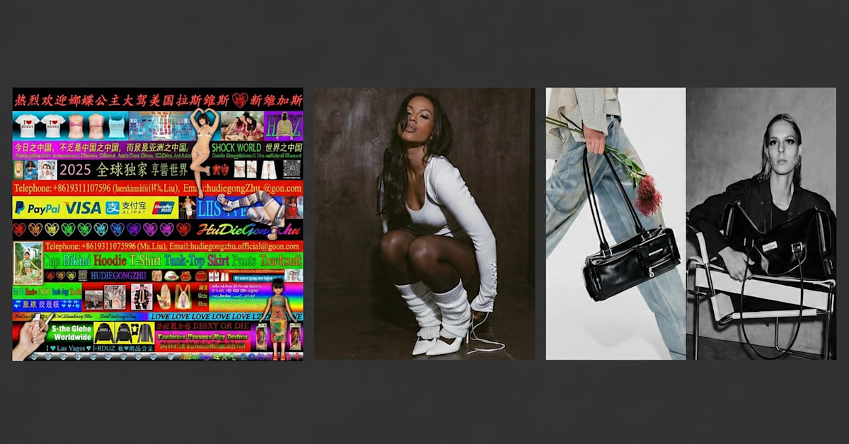 Women’s Brands You Need to Know on Complex Shop