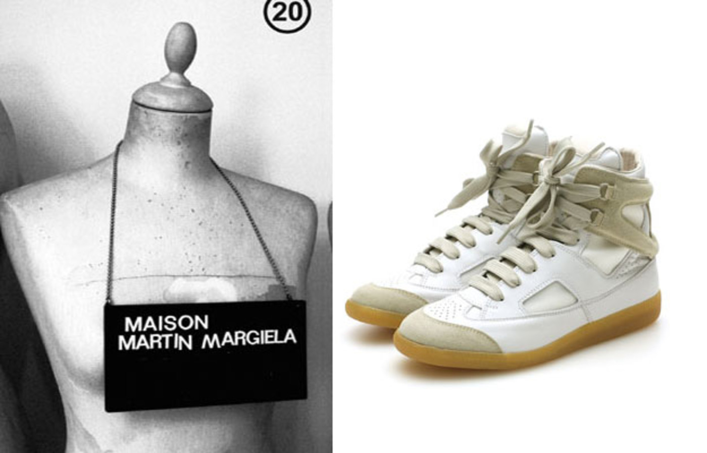 comme des garçons designer brands
