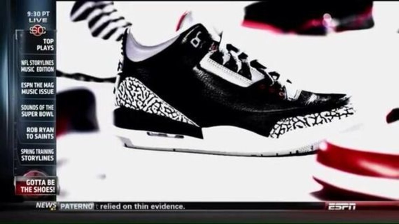 complex sneaker of the year 2017