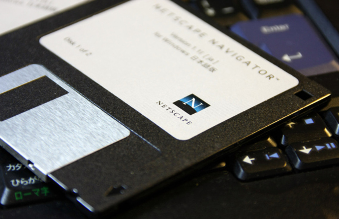 Old Foes Unite: Microsoft Strikes Deal With AOL, Buys Up ...