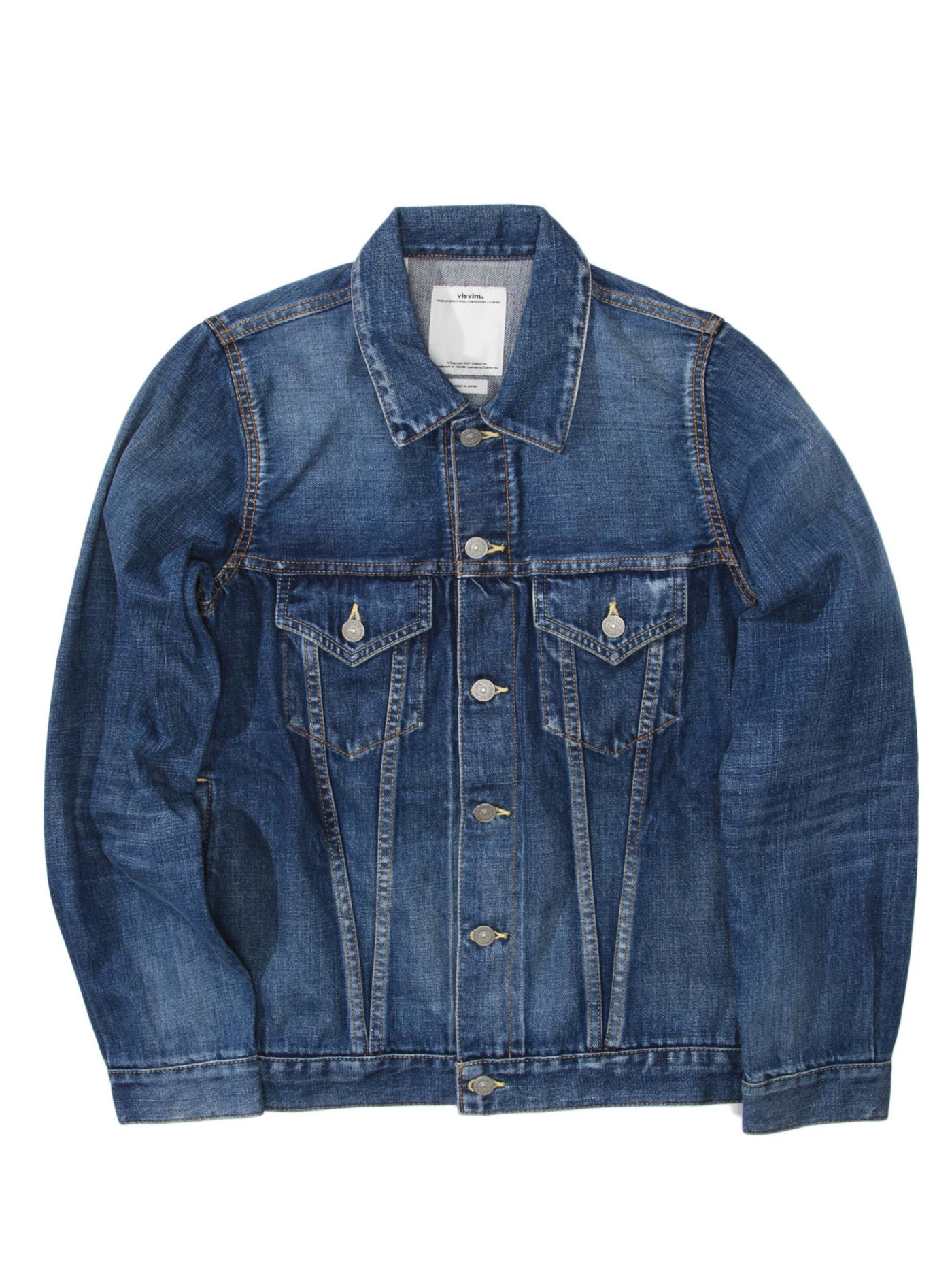 The Cool Thing About Thousand Dollar Jean Jackets | Complex