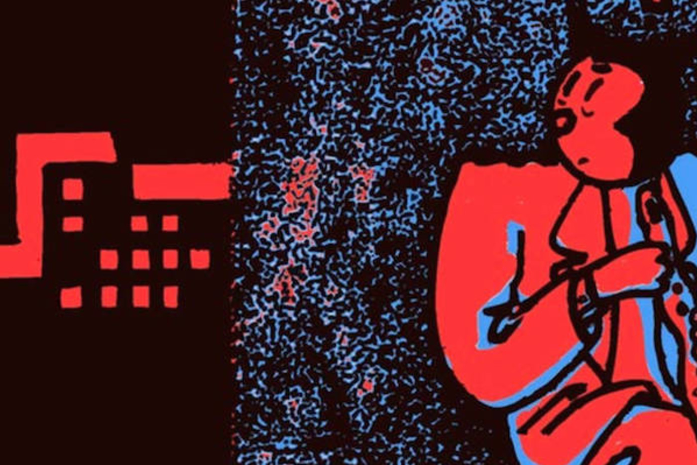 10 Things You Didn T Know About King Krule Complex Most negative reviews of this album are coming from a perspective of comparison to king krule. king krule complex