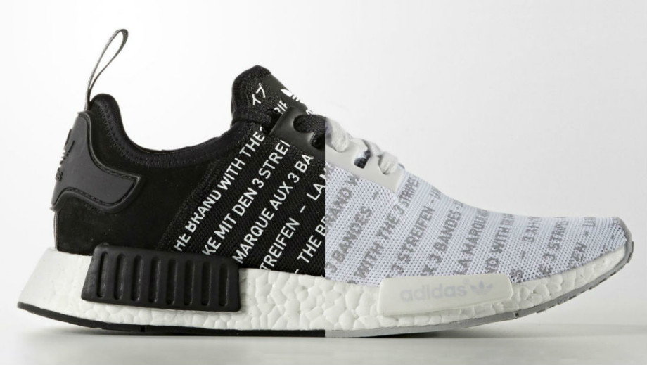 adidas the brand with the 3 stripes shoes