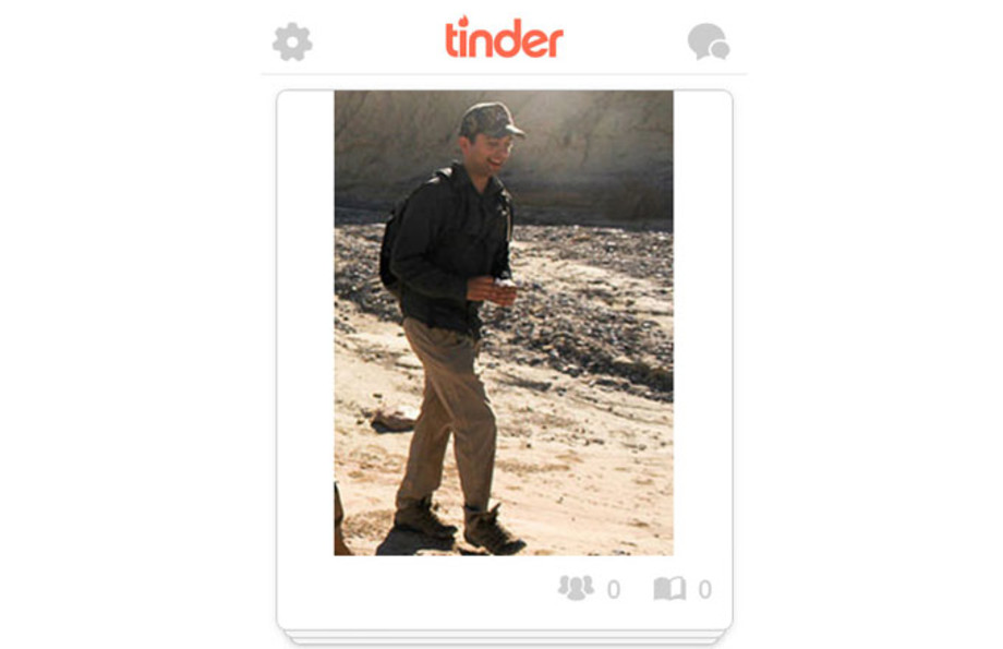 Tinder Profile Picture Style Tips Complex