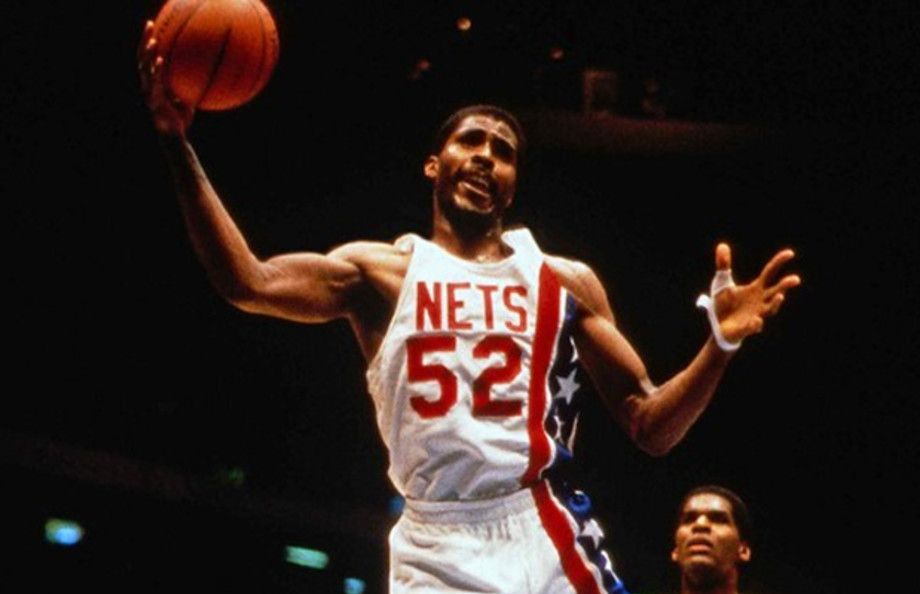 The 25 Greatest NBA Players of the '80s Complex