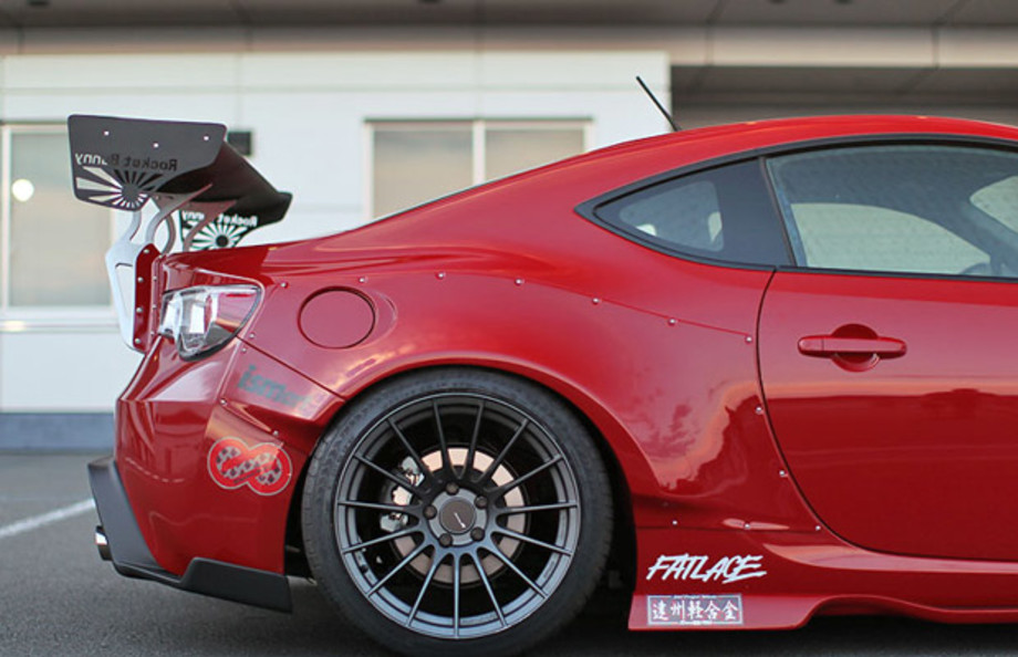 Scion fr s JDM