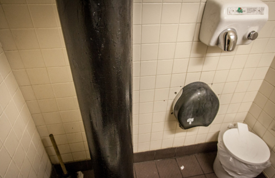 The 10 Worst Public Bathrooms in NYC Complex