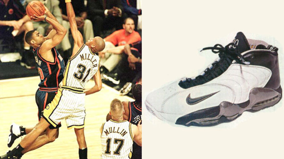 nike vis uptempo