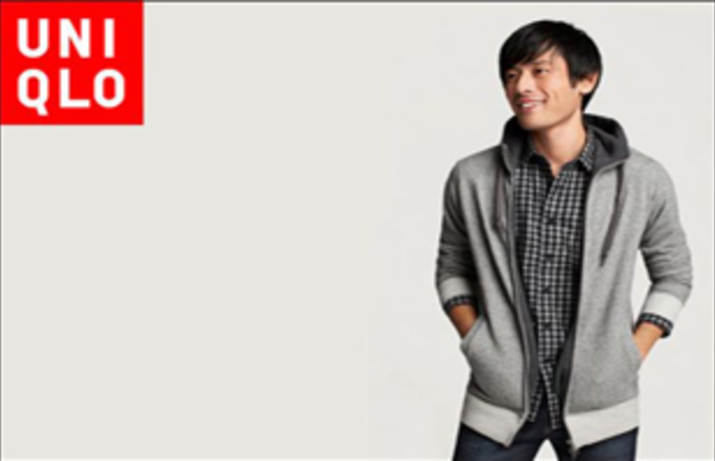 uniqlo casual wear