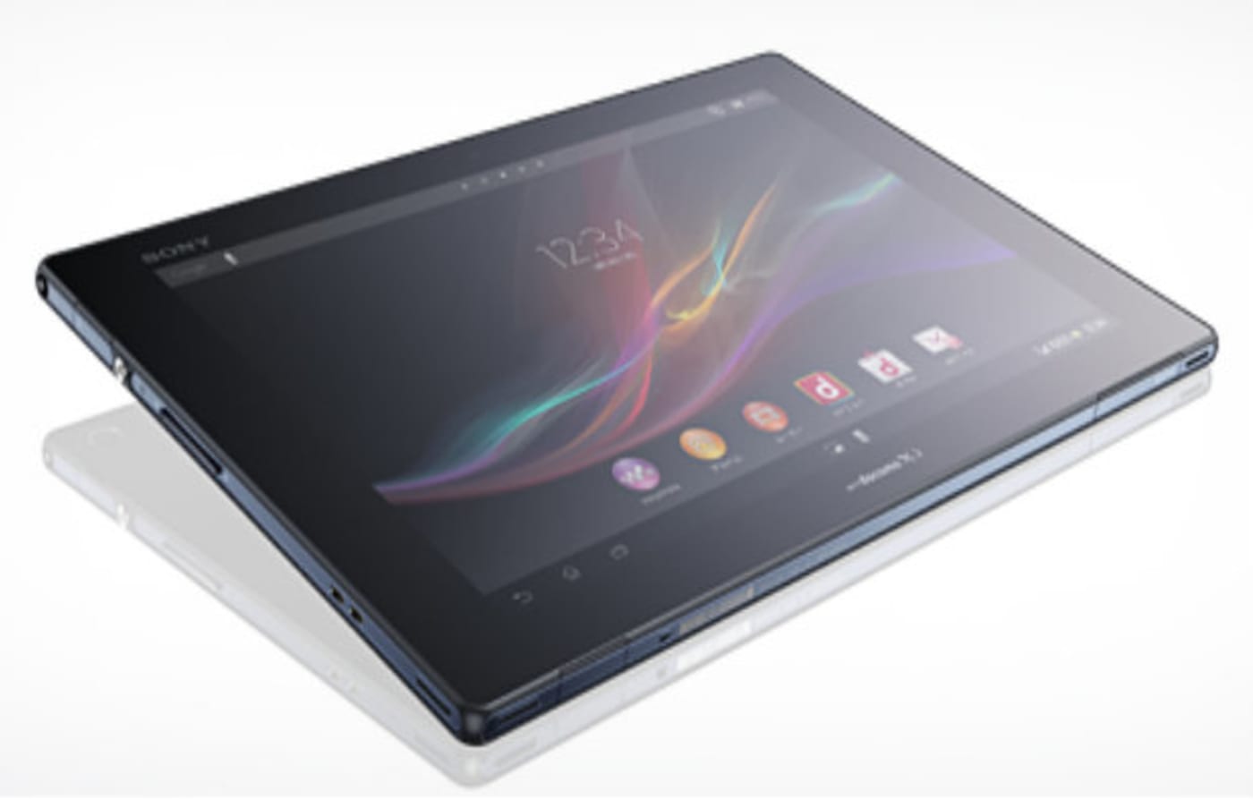 Sony Debuts ‘World’s Thinnest’ Tablet Complex