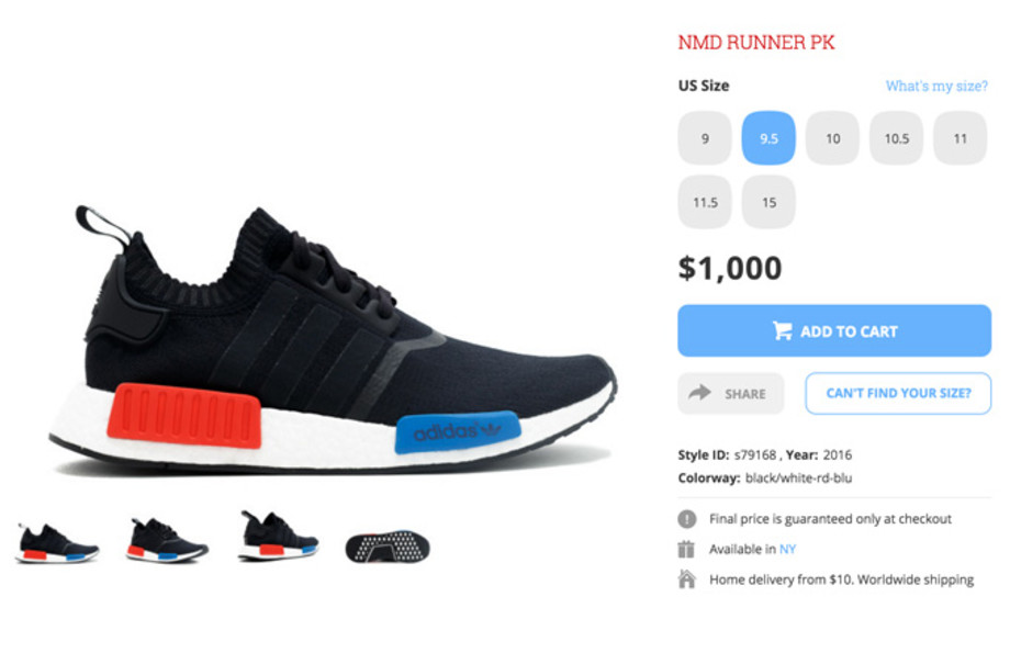 how much are nmd