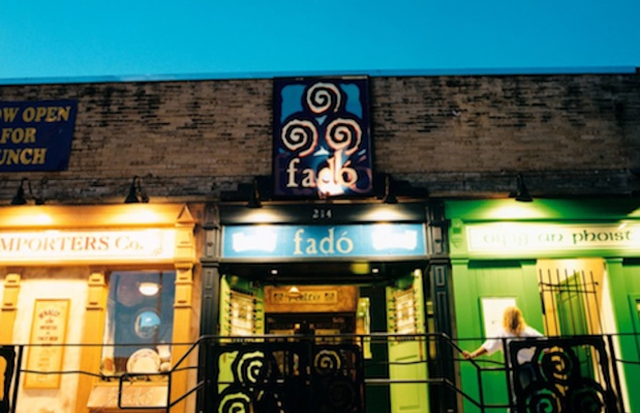 The 25 Douchiest Bars in Austin Complex