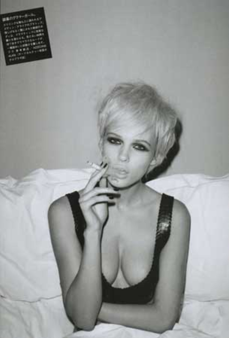 Terry Richardson S Sexiest Photo Shoots Complex