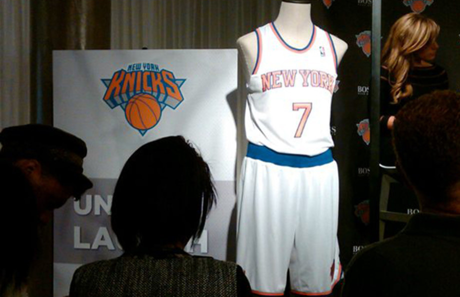 new york knicks baseball jersey