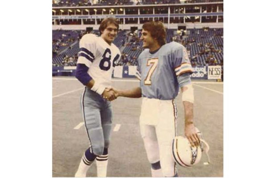 The 50 Worst Quarterbacks In Nfl History Complex