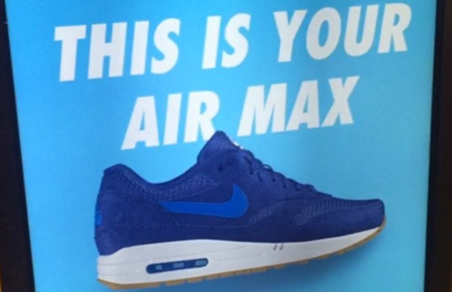 air max interactiv air max interactiv