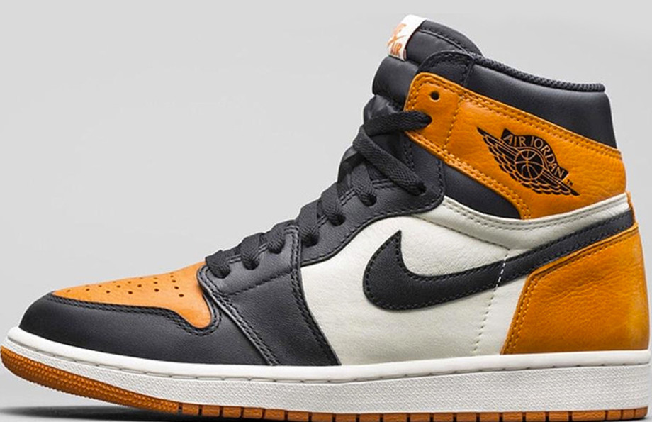 high shattered backboard 1s