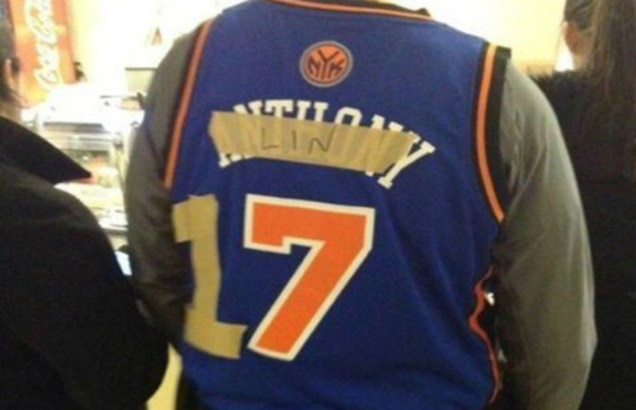 Gallery The Worst NBA Custom Jersey Fails Complex
